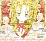 BUY NEW time stranger kyoko - 111994 Premium Anime Print Poster